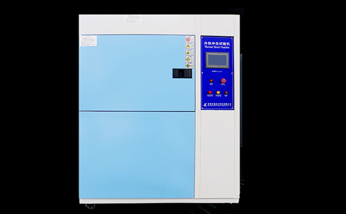 冷熱沖擊試驗(yàn)箱價(jià)格