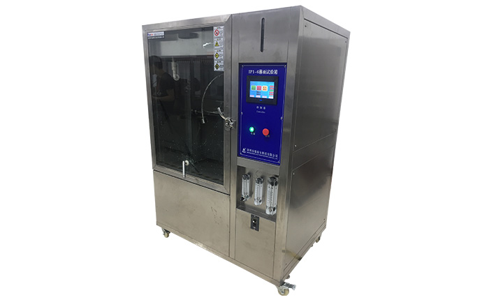 深圳市金立通信設(shè)備有限公司定制IPX16多功能淋雨試驗箱